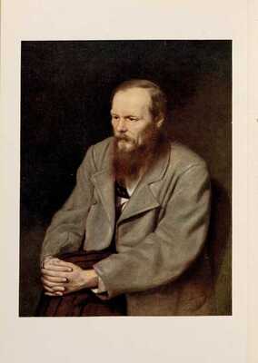 Достоевский Ф.М. Полное собрание сочинений. Юбилейное (шестое) издание: в 14 тт. Т. 1-14. СПб.: Издание А.Г. Достоевской; Тип. П.Ф. Пантелеева, 1904-1906